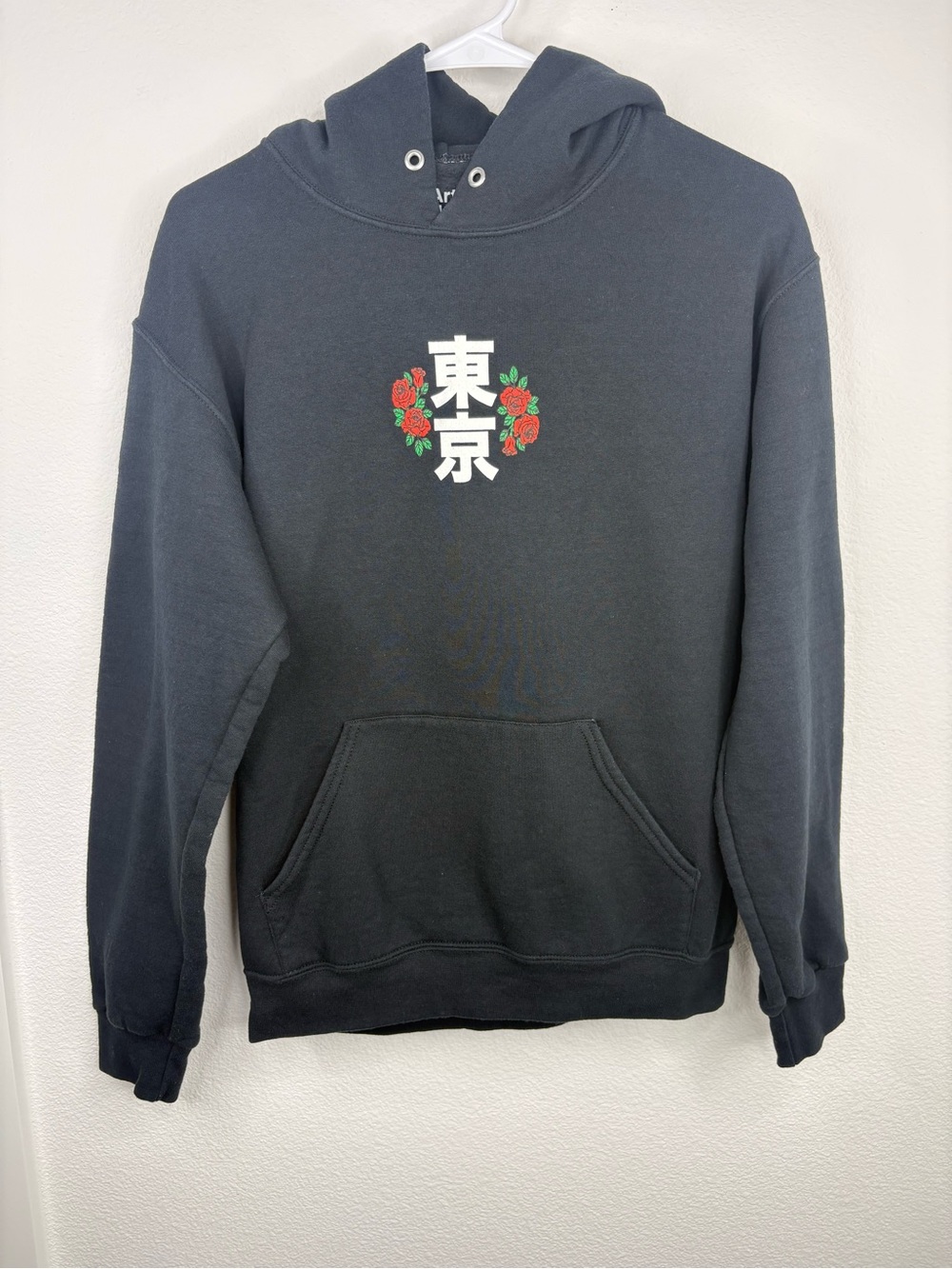 Tiger with Roses & Kanji Black Hooded Sweatshirt